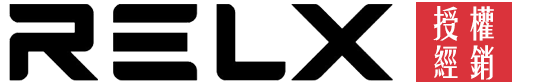 RELX電子煙台灣專賣店