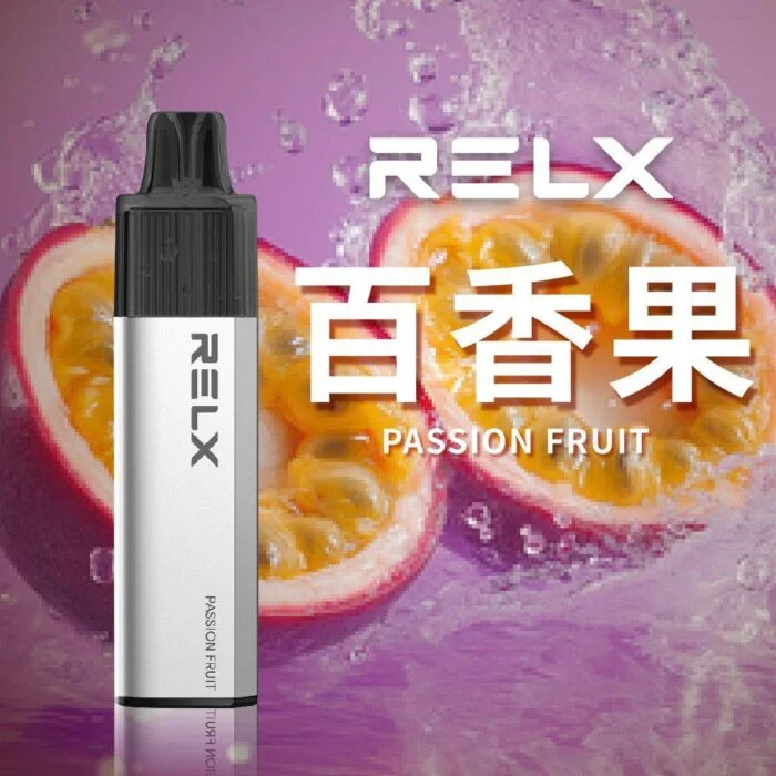 RELX 悅刻 GA8000 悅刻一次性拋棄式電子煙 | 陶瓷芯免充電